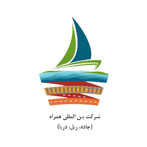 Logo-مدیریت بین المللی همراه جاده ریل دریا