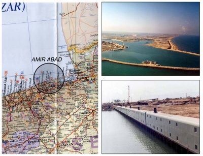 Amir Abad Commercial Port